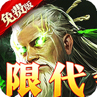 米拉奇战记手游怎么攻略