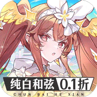 逆水寒手游怎么攻略男主