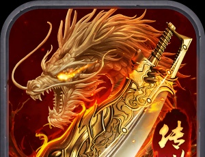 瞎子攻略手游怎么玩的好