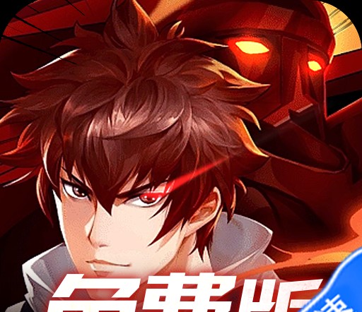 联盟手游攻略怎么关掉语音