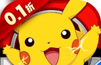 口袋逆袭（0.1折开局送超梦）（宝可梦）图标