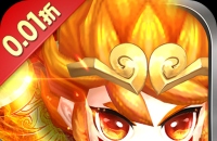 思仙（0.01折） （内置0.01）图标