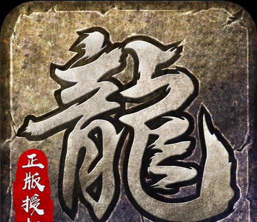 DNF女圣骑士应该穿哪套远古套装？？？