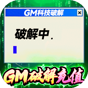 工行纸黄金，哪个软件比较好