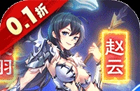 萝莉养成计划（0.1折扣服）图标